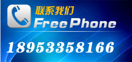 (li��n)ϵ�������F��˾